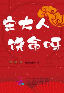 我的世界僵尸城整合包