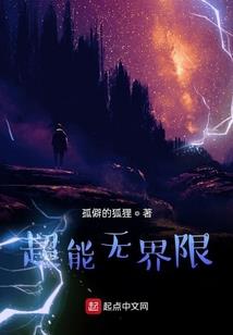天刀助手发言