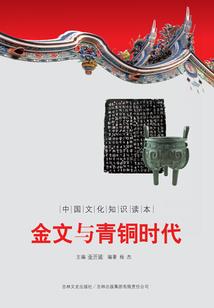 魔兽3单机怎么通关金币