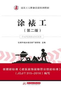 梦幻西游大唐要多少钱