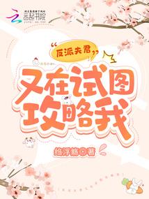 棉花娃无属性有属性