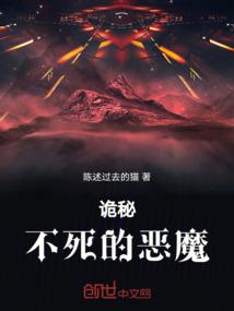用我的世界拍电影预告