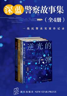 塞尔达传说制作力量装备