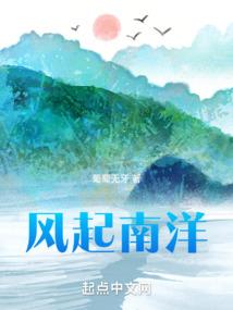 梦幻西游 69五开