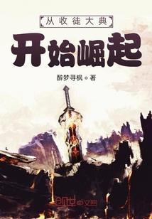 寻仙手游幽冥坐骑属性