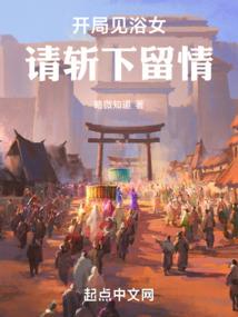 lol吸血鬼配音
