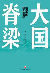 梦幻西游赚钱2016