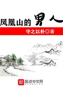 臭桔子属性