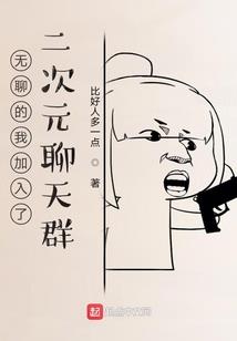 绝地求生使命召唤锁区了
