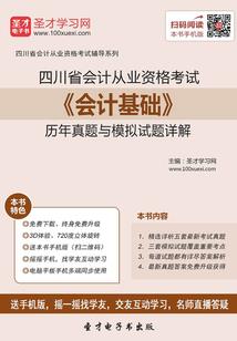 古墓丽影魔兽世界