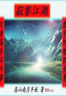 天刀挑战开封视频