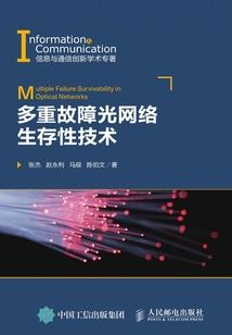 游戏捕鱼大亨2