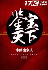 横沥职业学校