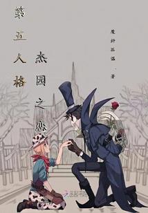 投篮机小游戏