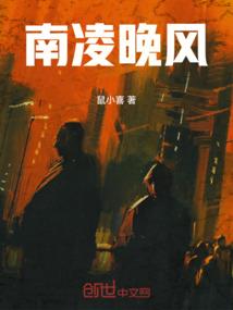 荒野行动侦察兵地图位置