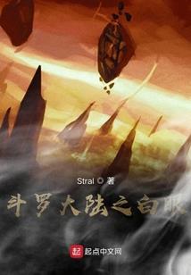 饥荒物品提示mod