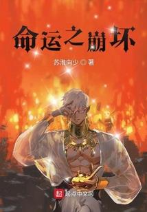 王者荣耀双兰情侣头像