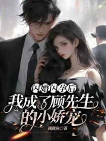 龙之魂攻略