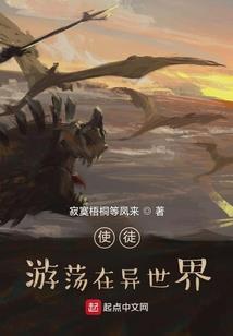 荒野乱斗账号
