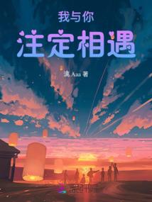 龙珠破解版手机