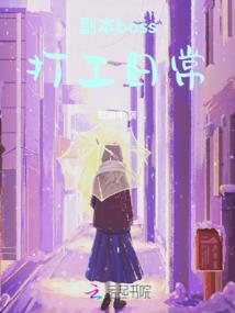lol盲僧打法