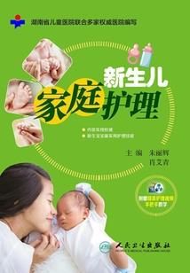 手游lol中单露露出装
