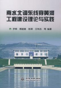 绝地求生辐射区