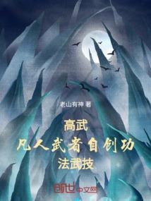 七雄纷争攻略