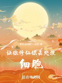 天刀修改教程