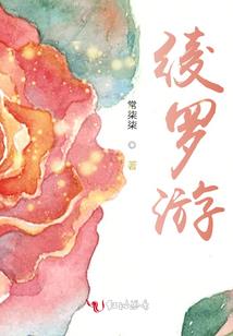 我的世界急速弓箭教学