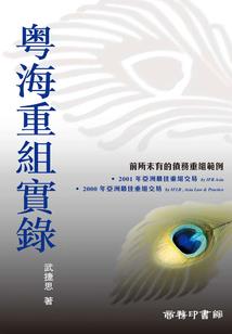 皮肤怎么才能细腻