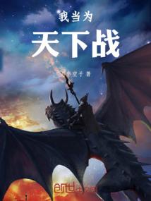 烈焰手游攻略大全
