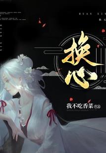小白的大冒险属性攻击