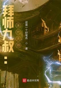 石家庄打鱼游戏厅