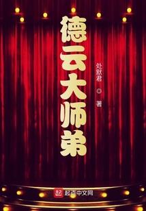 网页游戏测试开服表