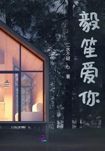 lol测试服飞机大招