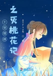 荒野全屏软件