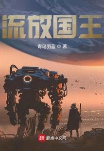 御魂10层攻略兔子