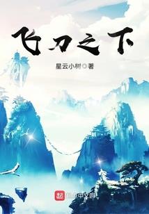 小浪底旅游攻略