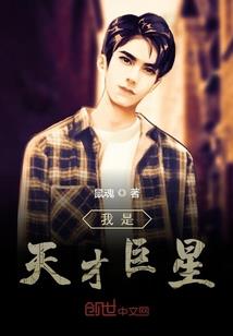 天刀视频师徒剧情