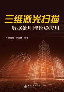 可以联机的种菜手游