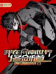 高陵职业中学电话