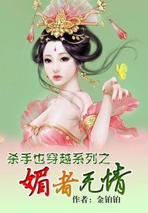 王者荣耀苹果系统
