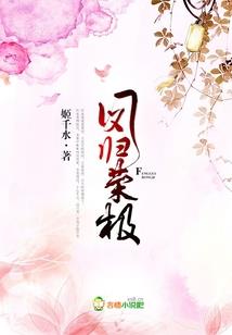 我的世界肌肉僵尸在哪