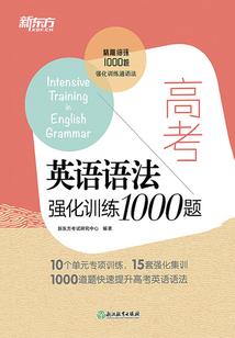 剑灵副职业什么最赚钱