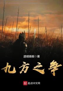 李白皮肤千年之狐刷
