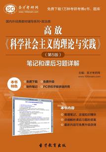 魔兽世界盟约在哪买