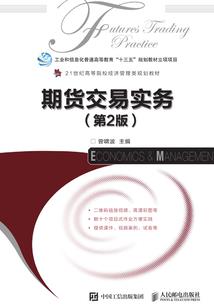 魔兽世界技能重修在哪里