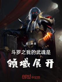 dota二号位英雄