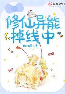 不会被发现的情头王者